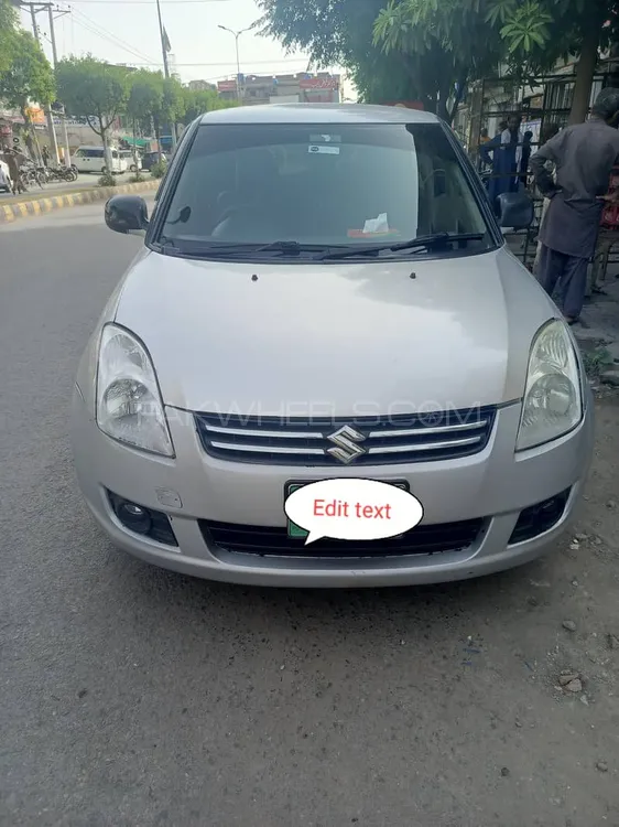 Suzuki Swift 2014 for Sale in Sialkot Image-1