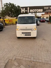 Nissan Clipper DX 2020 for Sale
