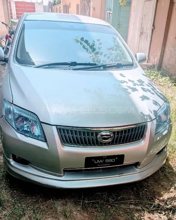 Toyota Corolla Axio 2008 for Sale in Peshawar Image-1