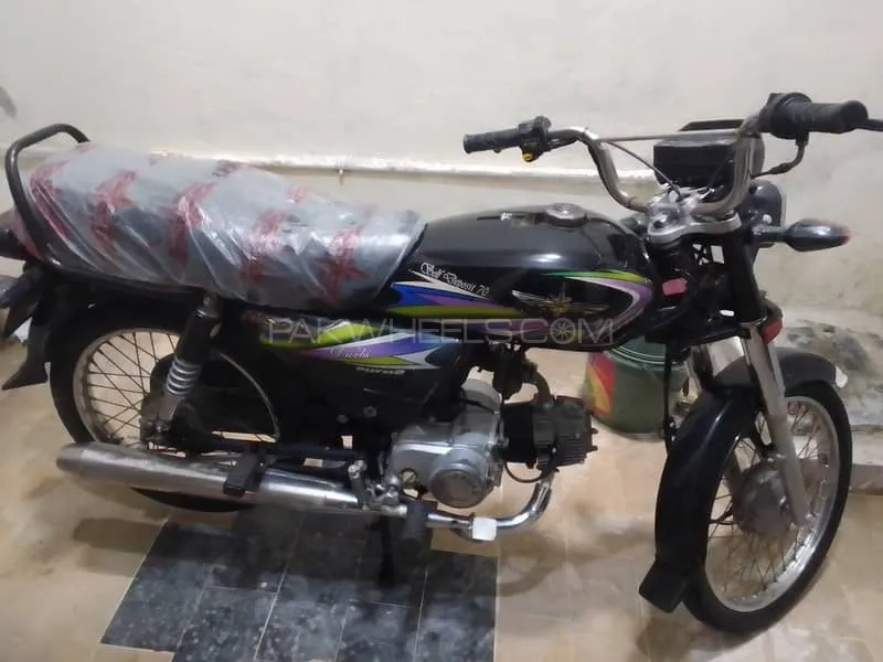 Union Star US 70cc 2018 for Sale Image-1