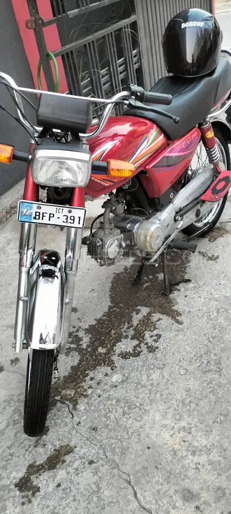 Union Star US 70cc 2020 for Sale Image-1