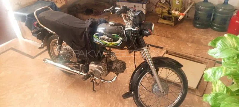 Unique Xtreme UD 70 2021 for Sale Image-1