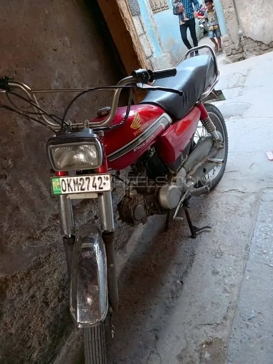 یونائیٹڈ US 70 2016 for Sale Image-1