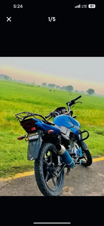 Yamaha YBR 125 2016 for Sale Image-1