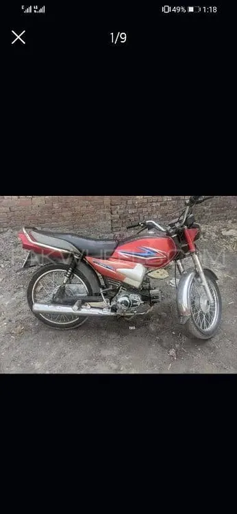 Yamaha YD-100 Junoon 2009 for Sale Image-1