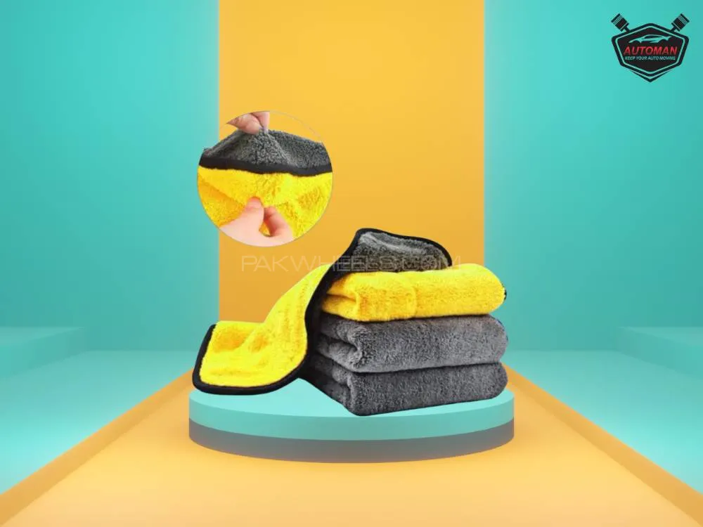 "40x60cm Microfiber Towel – Ultra-Absorbent, Quick-Dry, Lightweight & Compact" Image-1