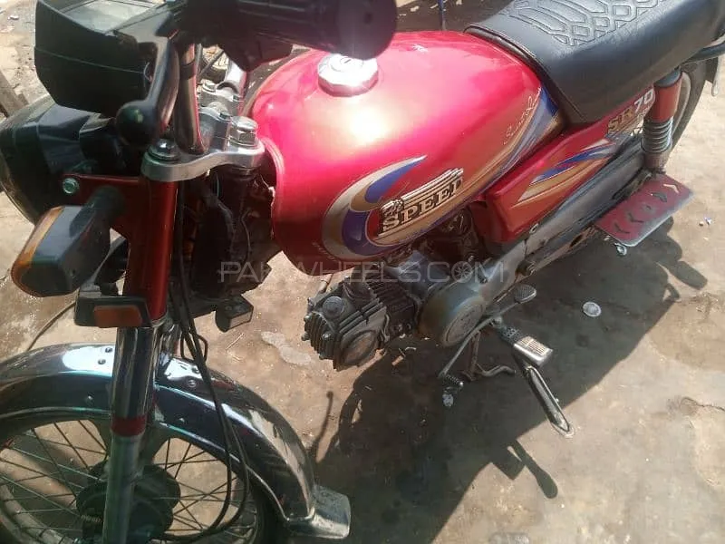 Hi Speed CDI SR-70CC EURO-2 2021 for Sale Image-1