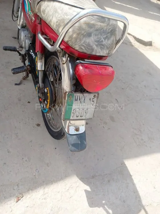 Honda CD 70 2015 for Sale Image-1
