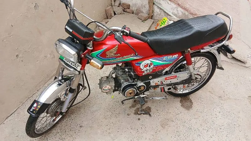 Honda CD 70 2017 for Sale Image-1