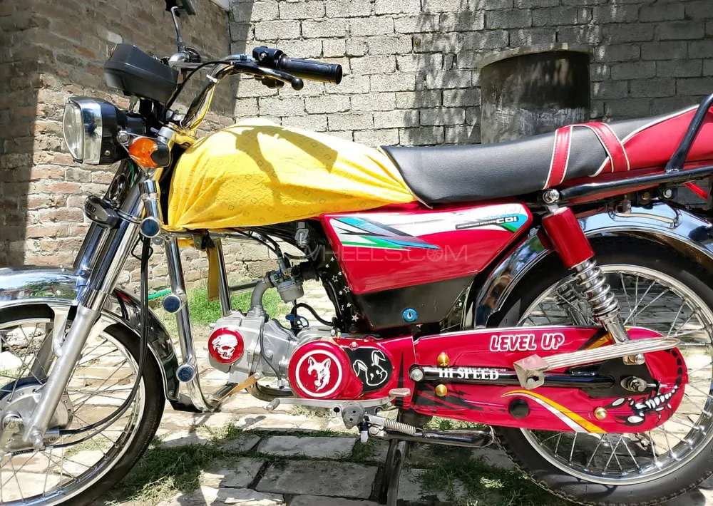 Razy Motors SR 70 2025 for Sale Image-1