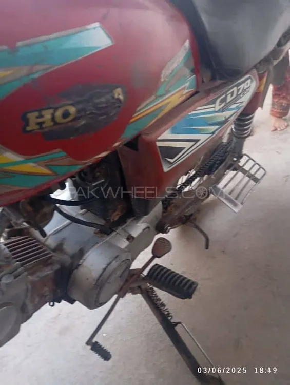 روڈ پرنس 70 Passion Plus 2016 for Sale Image-1