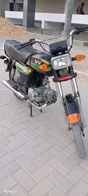 Road Prince 70 Passion Plus 2022 for Sale Image-1