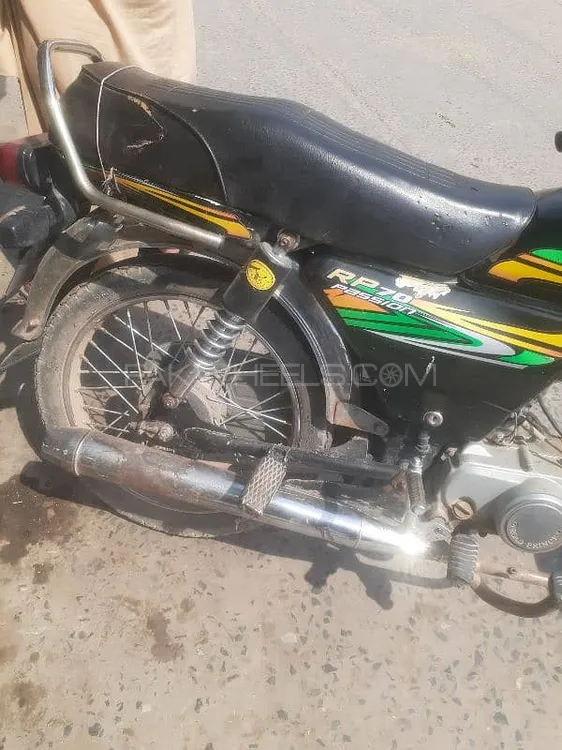 Road Prince 70 Passion Plus 2022 for Sale Image-1