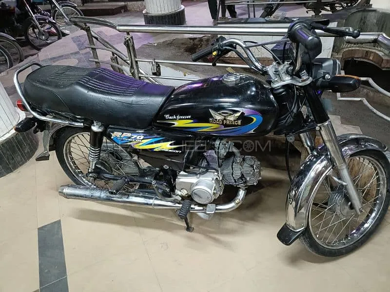 Road Prince 70 Passion Plus 2024 for Sale Image-1