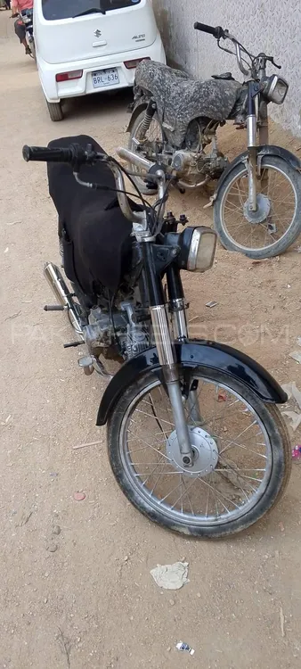 Super Power SP 70 2012 for Sale Image-1