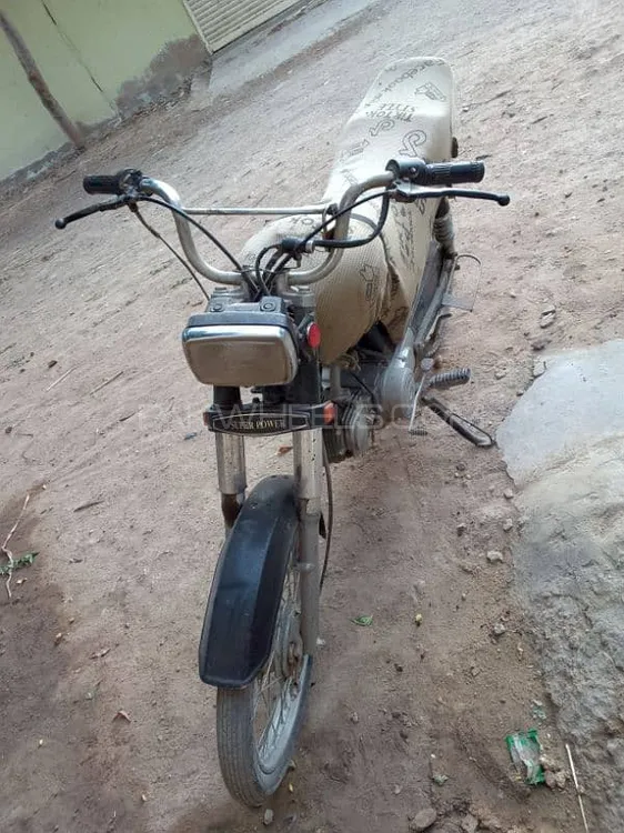 Super Power SP 70 2015 for Sale Image-1