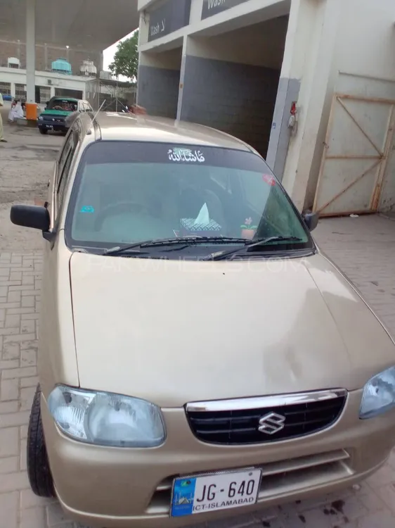 Suzuki Alto 2005 for Sale in Nowshera cantt Image-1