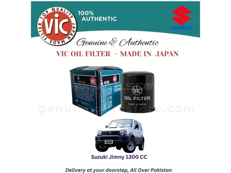 Suzuki Jimny 1300 CC VIC OIL FILTER - MADE IN JAPAN Image-1