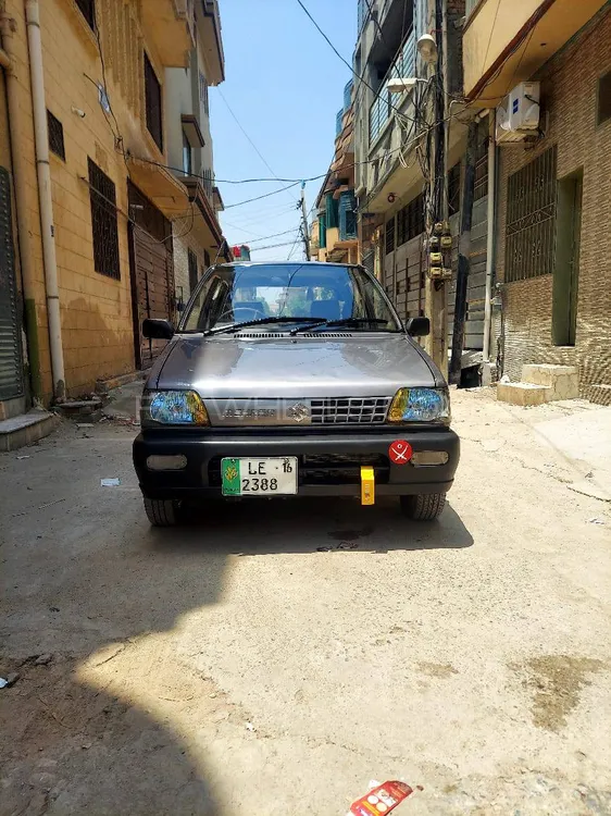 Suzuki Mehran 2015 for Sale in Peshawar Image-1