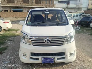 Changan Karvaan Plus 2021 for Sale