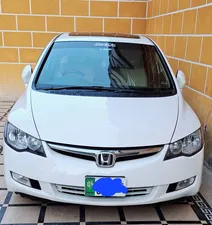 Honda Civic VTi Oriel Prosmatec 1.8 i-VTEC 2012 for Sale