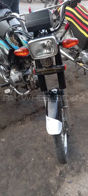 Unique Xtreme UD 70 2024 for Sale Image-1