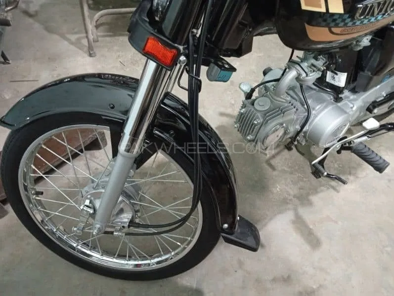 Unique Xtreme UD 70 2025 for Sale Image-1