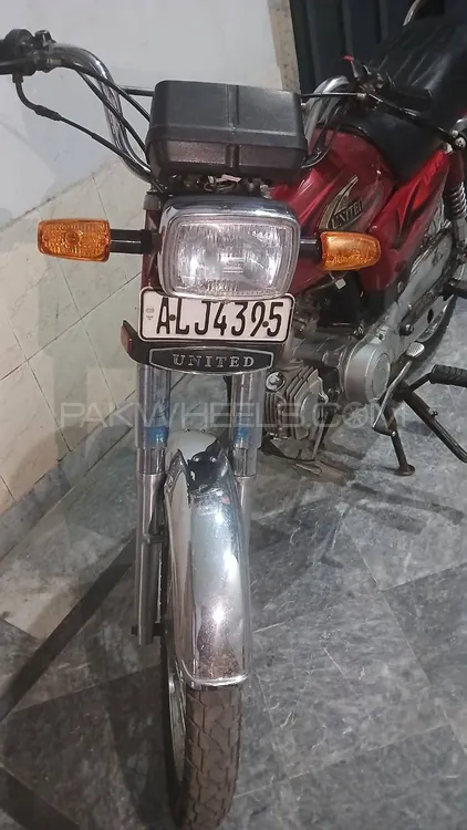یونائیٹڈ US 70 2022 for Sale Image-1