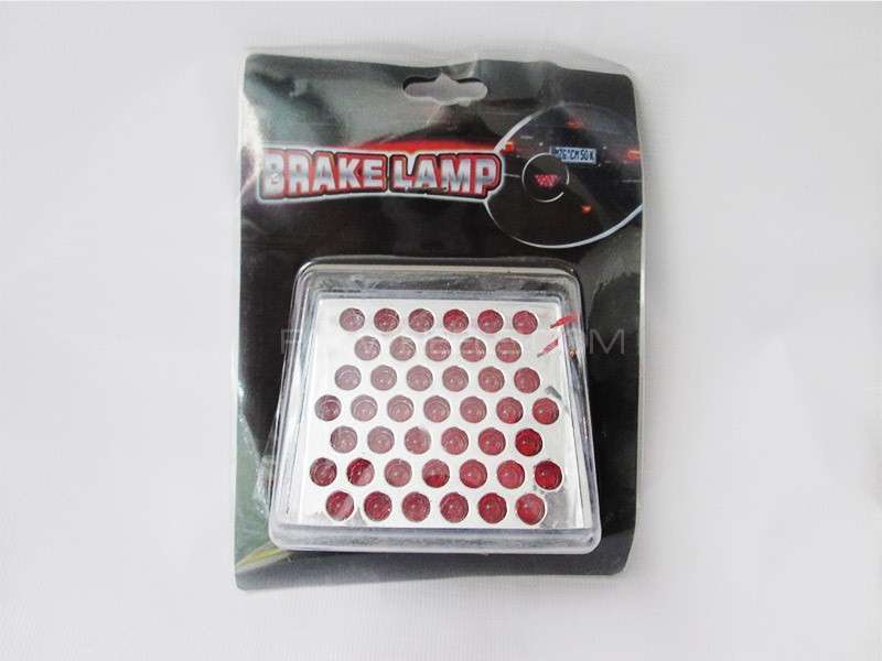 Brake Lamp - Modulo Kit Image-1