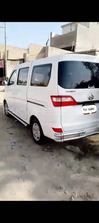 Changan Karvaan 2021 for Sale in Karachi Image-1