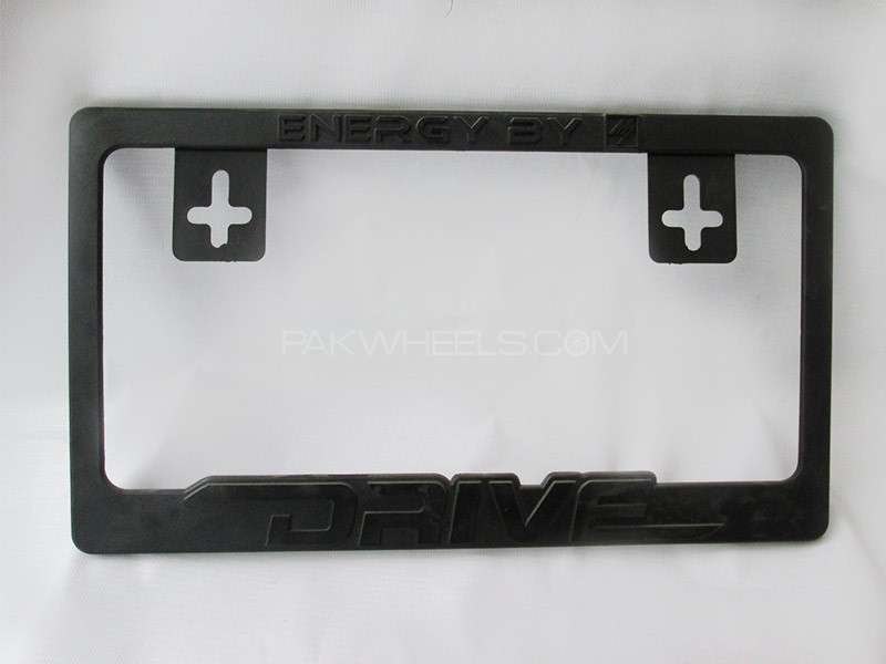 Drive Number Plate Frame Image-1