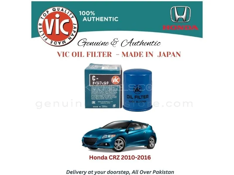 Honda CR-Z 2010-2016 VIC OIL FILTER - MADE IN JAPAN Image-1