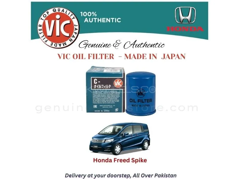 Honda Freed Spike VIC OIL FILTER - MADE IN JAPAN Image-1