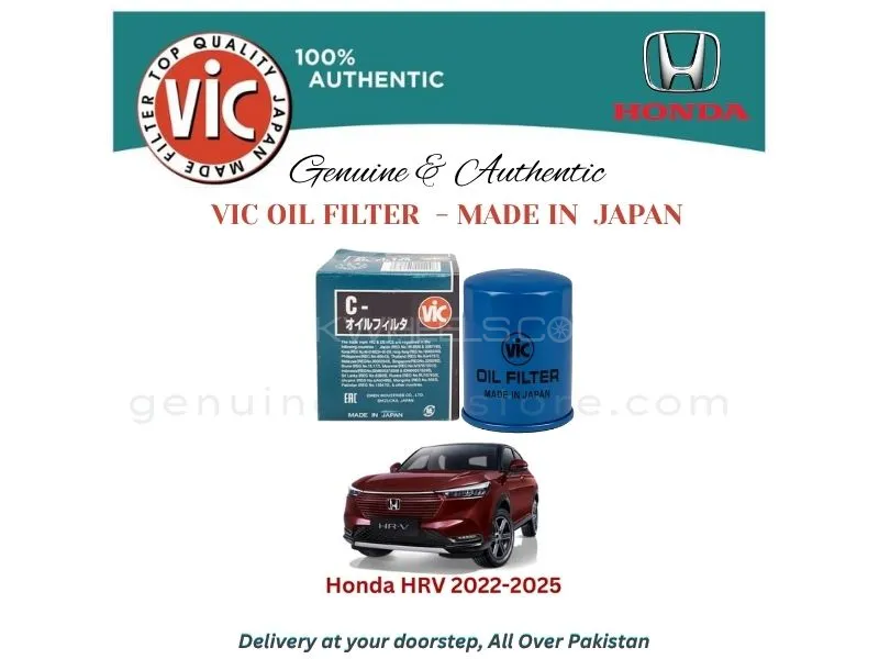 Honda HHR-V 2022-2025 VIC OIL FILTER - MADE IN JAPAN Image-1