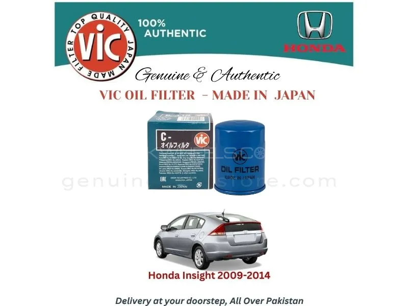 Honda Insight 2009-2014 VIC OIL FILTER - MADE IN JAPAN Image-1