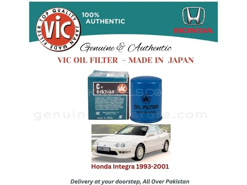 Honda Integra 1993-2001 VIC OIL FILTER - MADE IN JAPAN Image-1