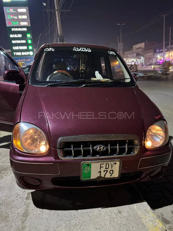 Hyundai Santro 2001 for Sale in Faisalabad Image-1