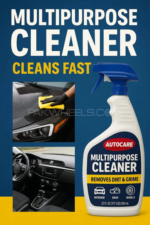 Multipurpose cleaner Image-1