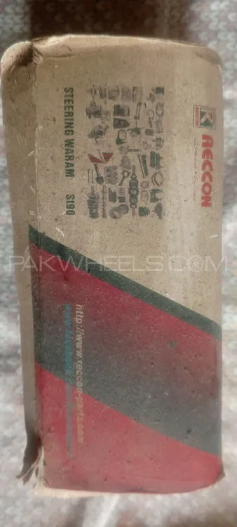 steering worm for sale ravi and bolan Image-1
