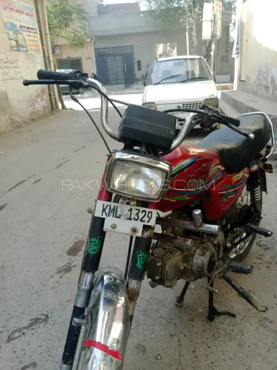 Super Power SP 70 2019 for Sale Image-1