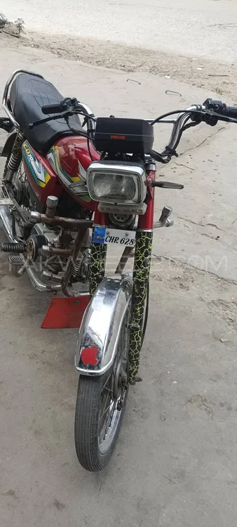Super Power SP 70 2023 for Sale Image-1