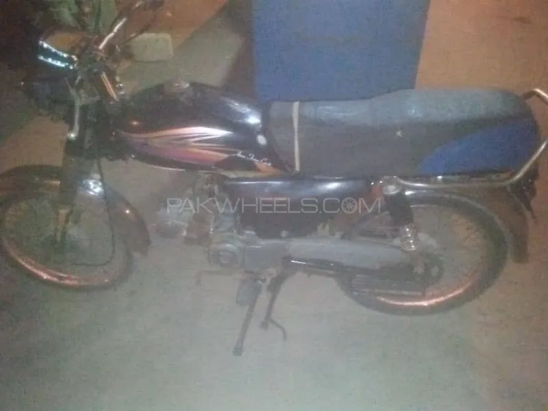 Super Star CD 70 2016 for Sale Image-1