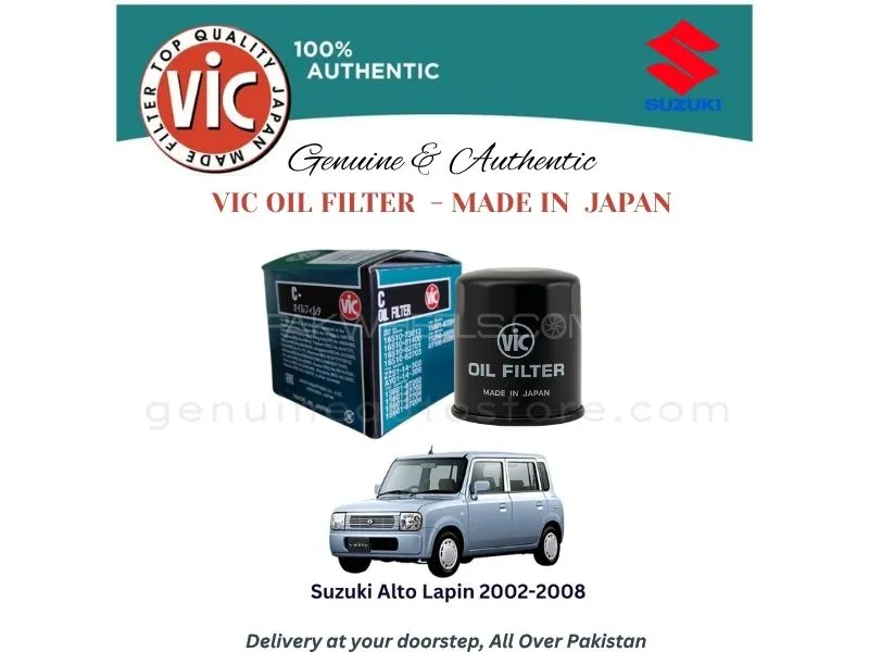 Suzuki Alto Lapin 2002-2008 VIC OIL FILTER - MADE IN JAPAN Image-1