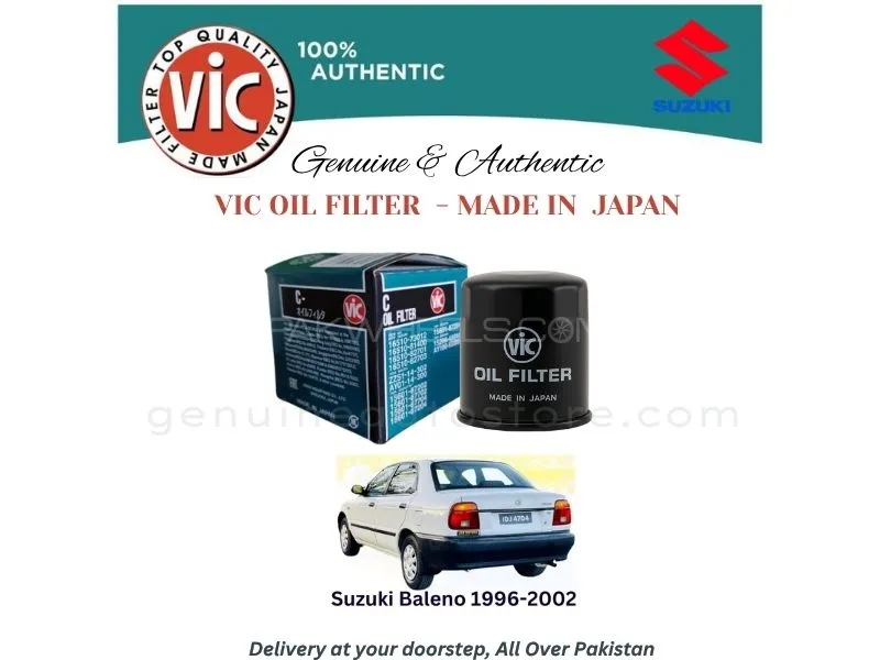 Suzuki Baleno 1996-2002 VIC OIL FILTER - MADE IN JAPAN Image-1