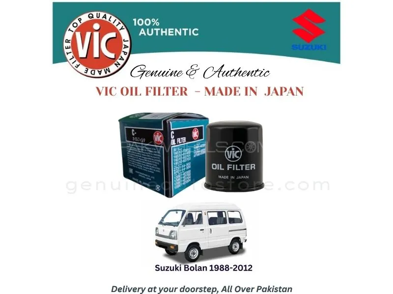 Suzuki Bolan 1988-2012 VIC OIL FILTER - MADE IN JAPAN Image-1