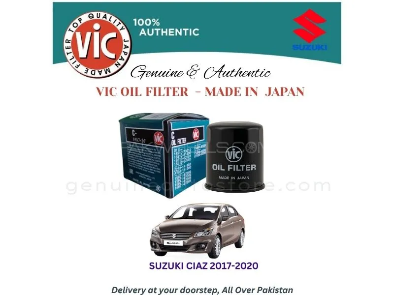 Suzuki Ciaz 2017-2020 VIC OIL FILTER - MADE IN JAPAN Image-1