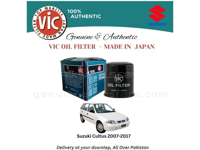 Suzuki Cultus 2007-2017 VIC OIL FILTER - MADE IN JAPAN Image-1