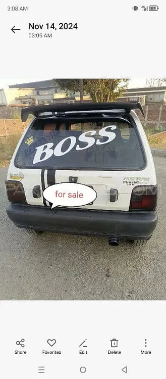 Suzuki Mehran 2006 for Sale in Sheikhupura Image-1