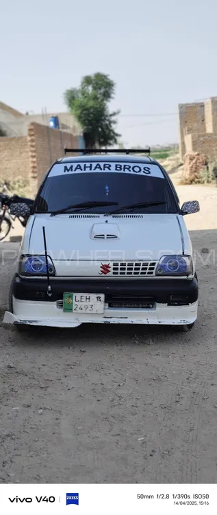 Suzuki Mehran 2014 for Sale in Arifwala Image-1