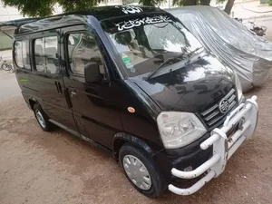FAW X-PV Dual AC 2017 for Sale